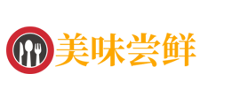 3044永利集团(中国)有限公司